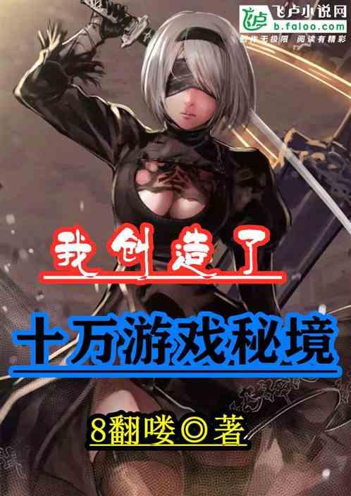 探秘机智问答网页-了解手机一次充到100好吗?的最佳平台