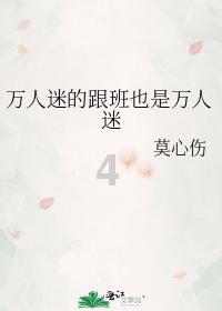 要塞十字军东征2