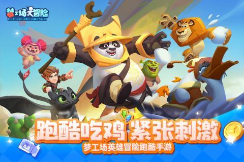 了不起的麦瑟尔夫人