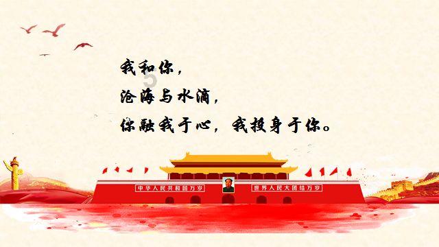 浪漫衣裙