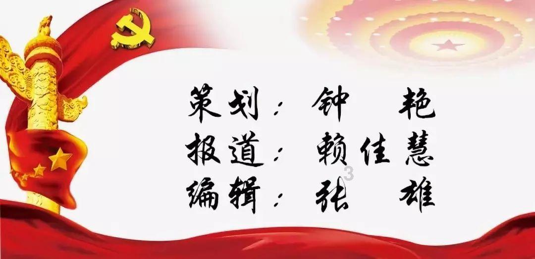 网易《射雕》PV路透:60年前的女生,成了20岁宅男的新老婆