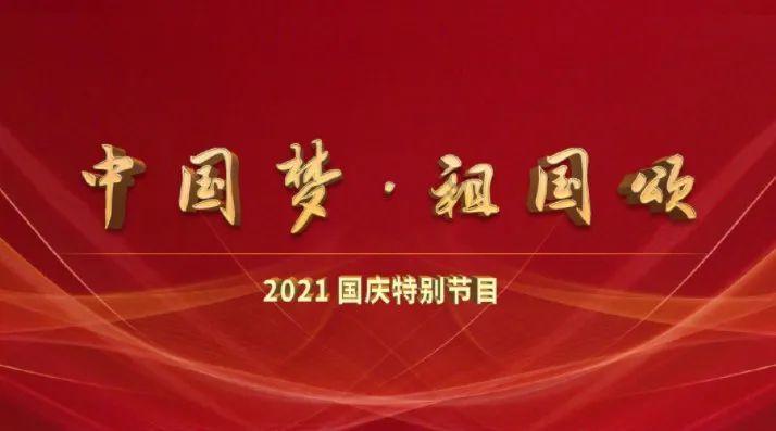 救援美丽小天使