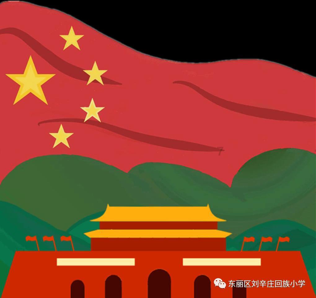 轩辕剑6