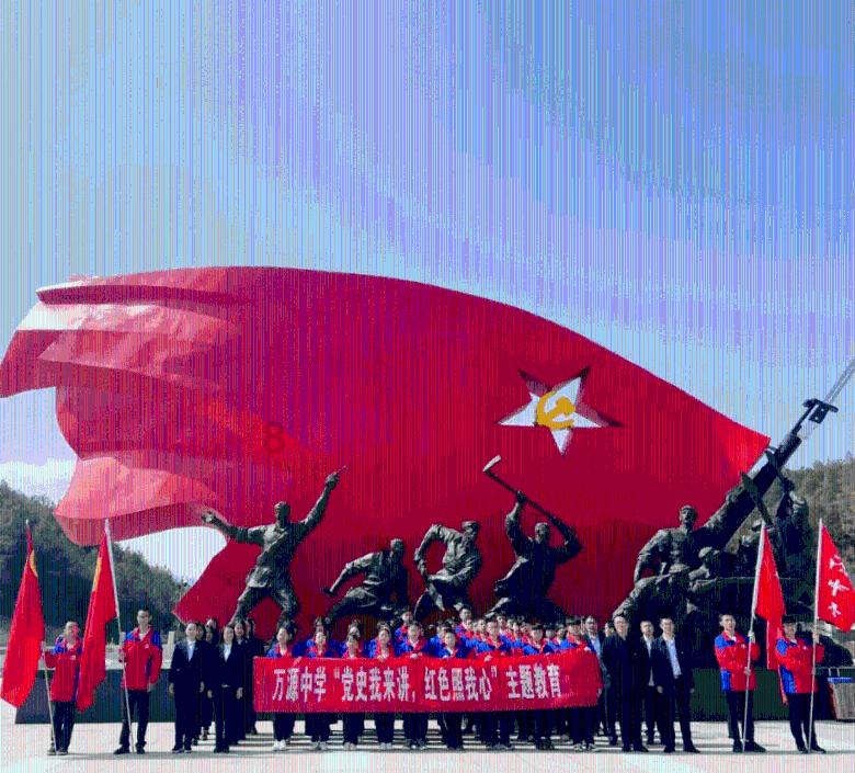 牛仔复仇记