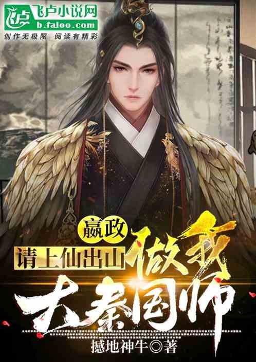 上海东方艺术中心“有礼”2023/24春夏演出季发布