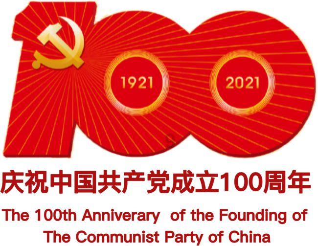 逗小猴开心系列166