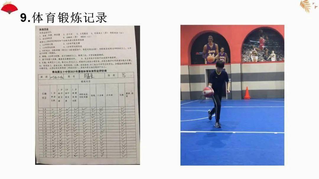 传统文化国潮来袭，书画机构参差不齐，专家教你怎么选！