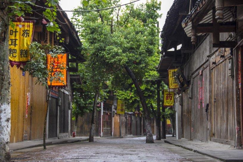 牡丹区西城街道召开2023年度基层党组织书记抓党建工作述职评议会议