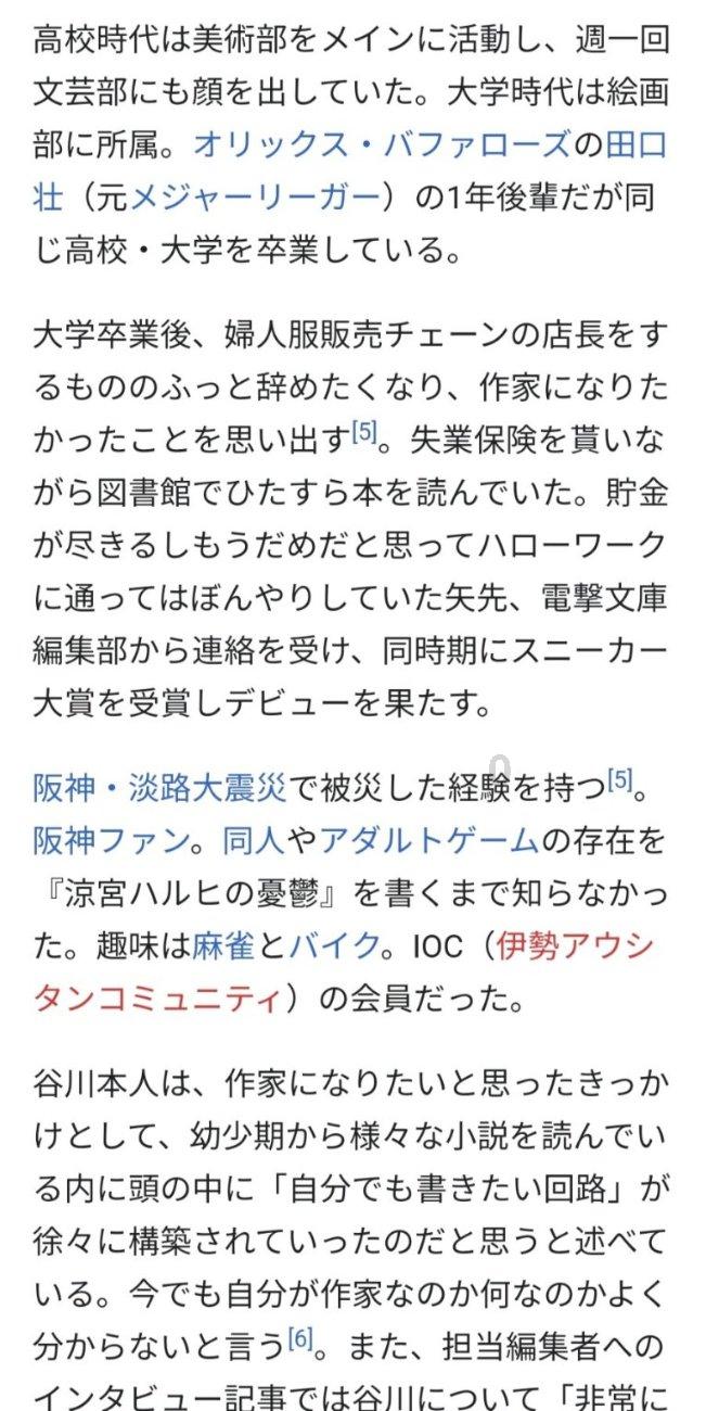 猫传腹的症状？